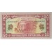 UKRAINE 1992 . FIFTY 50 HRYVEN BANKNOTE . SPECIMEN . PERFORATED